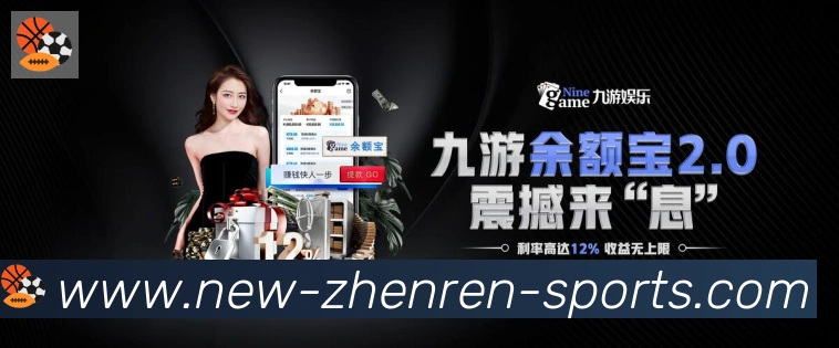 PT真人发展历程