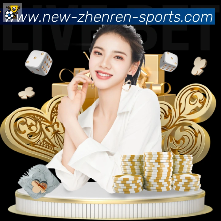 战术分析频道